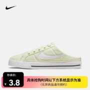 8日12点：耐克 女子 NIKE COURT LEGACY MULE 运动鞋 DB3970 DB3970-301 36
