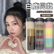 高弹力橡皮筋女扎头发头绳2022年新款高马尾发圈秋冬发绳皮套头饰