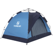 PLUS会员：TOREAD 探路者 全自动双人速开帐篷 TEDDBK90782