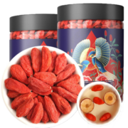 宁夏中宁红枸杞特级精选苟杞子 玺赞喜鹊蓝罐250g*2
