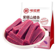 京喜特价APP：味滋源  紫椹山楂条 500g*2件