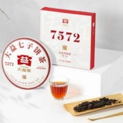 大益 普洱普饼 7572 熟茶 七子饼茶 200g（2201批）