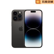 限地区、京东百亿补贴：Apple 苹果 iPhone 14 Pro系列 A2892 5G手机 256GB 深空黑色
