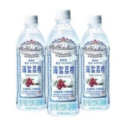 Kirin 麒麟 海盐荔枝味复合果汁饮料 500ml*15瓶