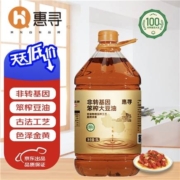 京喜特价APP、有券的上：惠寻 非转基因 古法笨榨 大豆油 5L