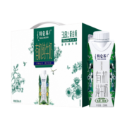 蒙牛 特仑苏 有机纯牛奶 梦幻盖 250ml×10 礼盒装