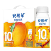 限地区、京喜特价APP：伊利 安慕希芒果燕麦酸奶200g*10盒