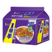 京喜特价APP：康师傅  一倍半老坛酸菜牛肉  大面饼110g*5包×2件