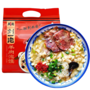 刘一泡 羊肉泡馍 陕西特产方便速食 羊肉小吃 四联包920g