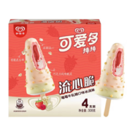 浓郁流心！WALL'S 和路雪 流心脆莓莓牛轧糖口味冰淇淋 77g*4支
