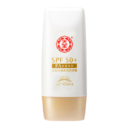 Dabao 大宝 水感多效防晒露 SPF50+ PA++++ 50g*10g*10g