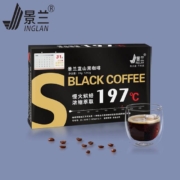 景兰 蓝山黑咖啡 12杯