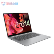 联想（Lenovo） 小新Pro14 标压锐龙 高性能全面屏轻薄笔记本电脑 R7-5800H 16G 512G 2.8K屏