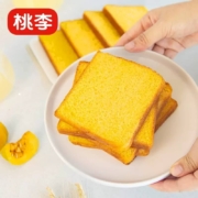 桃李 南瓜原浆纤维面包 600g