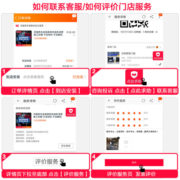 天猫养车连锁 更换机油机滤安装服务 小保养工时费不含材料