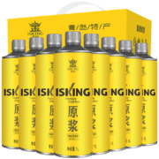 金特（ISKING）青岛特产精酿原浆  金特黄啤1L*8桶拧盖礼盒装