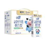 蒙牛未来星儿童成长牛奶（骨力型）190ml*15
