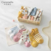 CARAMELLA 男女士纯棉短袜 2双*4件 多款可选