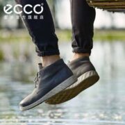 国内2199元！42码！ECCO 爱步 S Lite Hybrid轻巧混合系列 男士GTX防水真皮短靴520334  直邮含税到手￥539
