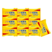 上海香皂 上海硫磺皂 85g*10块