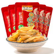 京喜特价APP：乌江榨菜 鲜脆榨菜丝 70g*5袋