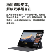 OPPO Pad 2 平板智能皮套 翻盖感应 磁吸支撑 轻薄耐磨 金色 平板电脑保护套