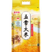 20点开始、88VIP：金龙鱼 鹰标五常稻花大米 5kg*3件