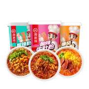 PLUS会员、需抢券：海底捞 酸辣粉 牛肚粉2+牛肉粉2+酸辣粉2