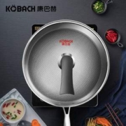 KBH 康巴赫 CYS32S2 无油烟蜂巢304不锈钢不粘锅32cm
