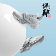 361度禅4景色百步穿杨篮球鞋专业实战缓震抓地防滑耐磨科技球鞋男