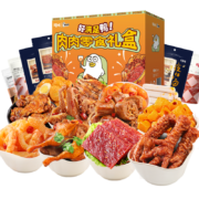 京东百亿补贴：百草味  纯肉零食大礼包    超2斤重   1204g/10袋