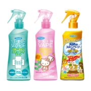 包邮日本未来vape驱蚊水喷雾户外防蚊儿童孕婴止痒花露水驱蚊液