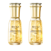 一叶子 精华液大容量熬夜精华 60ml