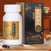 中华老字号，腾药 五子衍宗丸 60g*3盒
