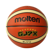 摩腾（molten）篮球室内外通用耐磨学生训练比赛娱乐篮球 7号球 GJ7X-GJ