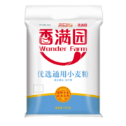 香满园 面粉 中筋粉 优选通用小麦粉 5kg 包子饺子馒头饼手擀面