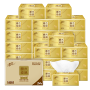 清风抽纸纸巾整箱24包金装原木3层130抽婴儿适用卫生纸餐巾纸抽