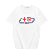 简约百搭！SKECHERS 斯凯奇 男女款运动T恤 L221U190