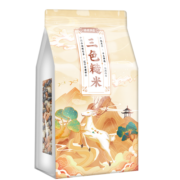 吾谷为伴三色糙米 1.28kg  东北五谷杂粮 粗粮主食 大米伴侣粥米搭档