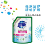 超能 植翠低泡洗衣液  1kg*1袋 2斤装