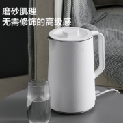 Midea 美的 MK-SH15X1-102 保温电热水壶 拔盖款 1.5L