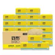 88VIP：BABO 斑布 BASE系列 抽纸 3层*90抽*24包(200*135mm)