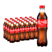 京东百亿补贴：可口可乐（Coca-Cola） 500ml*24瓶 新老包装随机发货