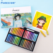 高纯度色粉！MARCO 马可 拉菲尼系列 D7600 重彩油画棒 36色