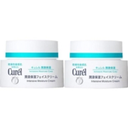 【自营】Curel珂润面霜40g*2补水保湿敏感肌面霜乳霜滋养保湿修护