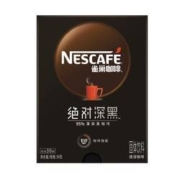 88VIP：Nestlé 雀巢 绝对深黑咖啡 30条