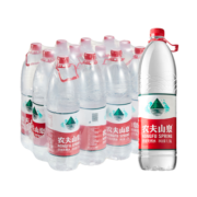 农夫山泉 饮用水 饮用天然水1.5L 1*12瓶 整箱装