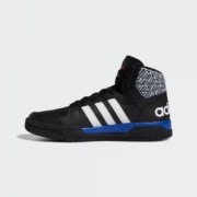 adidas 阿迪达斯 ENTRAP MID 男子篮球运动鞋 LWW01