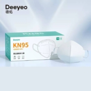 Deeyeo 德佑 KN95防护口罩 50片 贝壳形透气款 独立包装