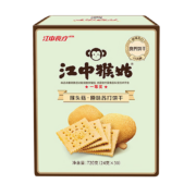 京喜特价：江中猴姑苏打饼干 720g(30包)15天礼盒装 原味咸味 送礼点心小零食